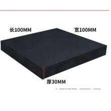 Đệm mút mật độ cao 45D, đệm ngồi mút đàn hồi cao - Lớp mút bền chắc, chống lún mật độ cao, phù hợp cho ghế sofa và ghế bành, nhiều kích cỡ khác nhau, thích hợp cho nhà ở, nhà bếp, ngoài trời, ghế sofa trong nhà/ngoài trời, ghế ăn, đệm ghế vuông bằng mút, thay thế đệm ngồi, ghế, bàn, bàn cà phê, ghế sofa dài, khung giường, đồ nội thất, kiểu dáng ngẫu nhiên, đóng gói ngẫu nhiên - Nhiều màu - Xem 14