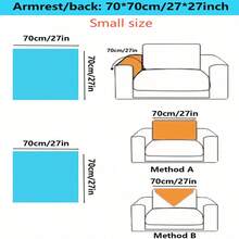 1件加厚保暖提花绒面沙发垫，简约现代风格，宠物友好，防污防滑沙发套，秋冬季防刮沙发保护套，适用于L型组合沙发和1/2/3/4座沙发（单独出售） - 咖啡棕 - 查看 14