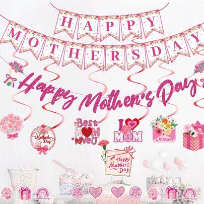 母亲节装饰套装（1套） - 粉色横幅/三角旗、螺旋挂饰、拍照道具、妈妈主题派对用品