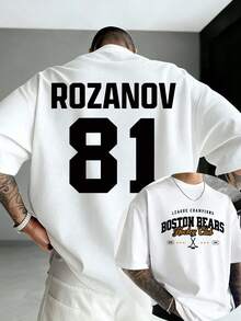 Men's 100% Cotton Double-Sided Print T-Shirt, Boston Bears Ice Hockey Club No. 81 Pattern Printed T-Shirt, 200g Premium Quality Cotton Vintage Brand T-Shirt, Men's T-Shirt, Daily Wear Summer Hit T-Shirt, Beach Essential, Holiday Gift, Perfect Gift, Street Hip-Hop Style For Men And Women - 白色 - 查看 1