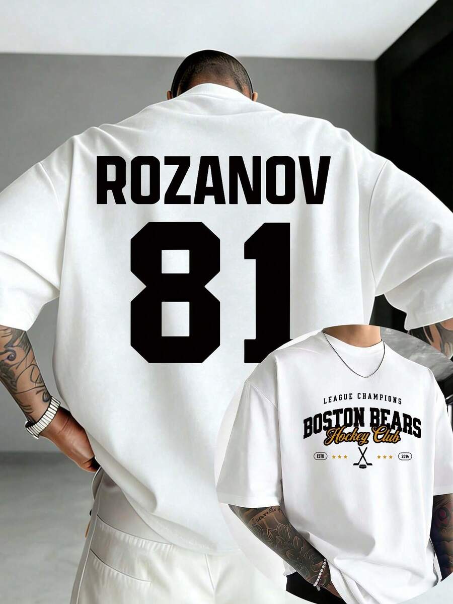 Men's 100% Cotton Double-Sided Print T-Shirt, Boston Bears Ice Hockey Club No. 81 Pattern Printed T-Shirt, 200g Premium Quality Cotton Vintage Brand T-Shirt, Men's T-Shirt, Daily Wear Summer Hit T-Shirt, Beach Essential, Holiday Gift, Perfect Gift, Street Hip-Hop Style For Men And Women - 白色 - 查看 1
