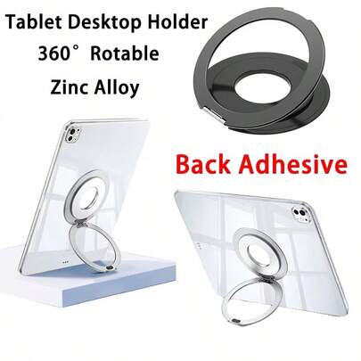 360° Rotatable Magnetic Holder Suitable For All Tablets, Universal Metal Stand, Durable 360 Degree Rotating Tablet Accessory, Foldable 360 Degree Tablet Desk Stand, Ultra-Thin Adhesive Tablet Desktop Stand, Aluminum Alloy Foldable Tablet Stand 360° Rotatable, Self-Adhesive Portable 360 Degree Rotating Holder, Car Mount Holder Compatible With Ipad, Mi Pad