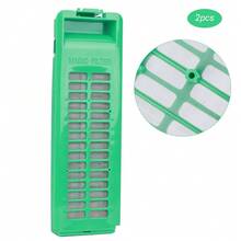 2PCS Washing Machine Lint Filter Bag Filter Box Replacement, ABS Durable Filter Accessory Fit For Samsung Washing Machine - 查看 4