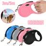 لا