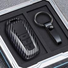 ABS碳纤维汽车遥控钥匙壳，适用于RAV4、凯美瑞、CHR、卡罗拉、亚洲龙、兰德酷路泽、普拉多、普锐斯（2017-2022款） - 3鍵尾箱 - 查看 12