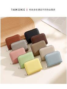 新款时尚荔枝纹流行PU迷你大容量零钱包，多隔层紧凑型零钱卡包 - 黑色 - 查看 5