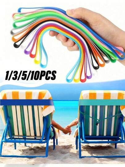 1/2/3/4/5/6/7/8/10pcs Silicone Beach Chair Straps, Adjustable Anti-Wind Beach Towel Clips, Multi-Color Beach Chair Fasteners, Beach Towel Fixation Straps, Suitable For Swimming Pool And Cruise, Travel Essential (Random Color)
