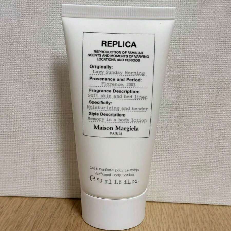Maison Margiela 50毫升 Mason Margiela 慵懒周末身体乳，滋润滋养，持久留香 - 身體乳 - 查看 1