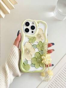 花卉图案编织奶油色纹理波浪边亮面防摔手机壳，配串珠手链配件，兼容 17 Pro/17 Air/17/17 Pro Max/16/11/16 Pro/16 Plus/16 Pro Max/16 e/15 Pro Max/13/14/12/XS/XR/7G/8P，兼容三星 Galaxy A17/A07/S26/S26 Plus/S26 Ultra/S25/S25 Plus/S25 Ultra/A16，国际版，非国内版 - 彩色 - 查看 2