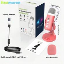 这款 Muren 播客麦克风性能出色，具备降噪、增益、音量控制和静音按钮，并带有监听和回声效果，即插即用，适用于 ASMR、电脑、手机、平板电脑，是直播、播客和录音的理想之选。 - 查看 15