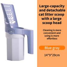 1个男女通用白色塑料猫砂铲，配15个垃圾袋，易于清洁，卫生耐用，适用于猫砂盆日常使用。 - 查看 9