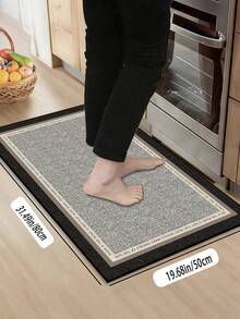 1pc Soft Rubber Water-Absorbing Kitchen Mat, 3.5mm Thick Absorbent Rug Carpet, Suitable For Nordic Minimalist, Modern Simplistic Styles - Multicolor - View 12