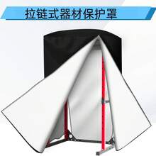 Gym Equipment Cover/Gym Machine Dust Cover, Squat Rack/Weightlifting Machine/Treadmill Cover - Black - View 5