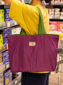 1 pièce Grand sac de courses pliable et réutilisable avec fermeture à cordon, sac fourre-tout imperméable pour usage quotidien - Multicolore - Voir 10