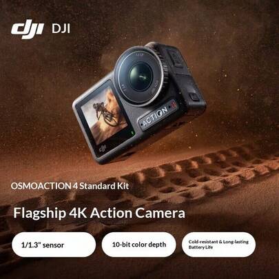  大疆（DJI）Action4 大疆運動攝影機隨身跟拍影片拍攝 騎行掛脖vlog大疆相機 標準套裝 【官方標配】 標準【全新未啟動】