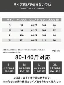 [New Sensation Free Shipping]26SS Spring Summer Panel Line Sweatpants Women's Bottoms Wide Pants Office Casual Stretch Elastic Waist Straight Relaxed Fit Slimming Effect Comfortable To Wear Leg-Lengthening Visual Effect Beautiful Silhouette All Season Lowest Price The Butterfly Design At The Leg Opening Adds An Accent, Adding A Touch Of Elegance To The Simple Design. These Versatile Women's Pants Blend Naturally Into Various Scenes, From Everyday Shopping And Outings To Dressing Up For Dates And Business Casual Styles For Commuting, And Can Be Worn With Confidence In Any Situation. - 黑色 - 查看 7