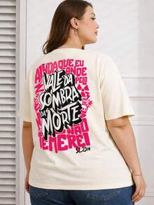 Women's Plus Size Plain Crew Neck T-Shirt, , Oversized, Modest Fashion, Religious Blouse, Christian Jesus - 米白色 - 查看 3