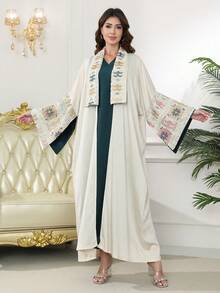 Bộ Abaya truyền thống thêu hạt cườm bạc sang trọng kiểu mới năm 2026 dành cho tháng Ramadan, kèm áo khoác ngoài, thiết kế không tay với cổ tay xẻ, thời trang và cao cấp. - Màu be - Xem 6