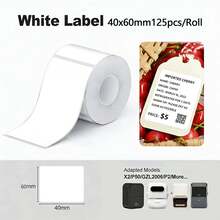 Marklife P50 2英吋熱感標籤 白色防水黏性貼紙標籤，適用於 Marklife P50//X2M110/M220/M200 印表機 - 查看 11