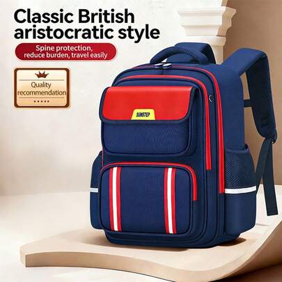 Lightweight, Spacious Backpack With Multiple Pockets, Adjustable Shoulder Straps And Zippers, Perfect Gift For Kids, Ideal School Bag With Ergonomic Design