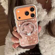 GUCADI Silver-Edged Magnetic Gold-Plated Deer Pattern Star + Deer Star Magnetic Stand Gold-Plated Star Phone Case, Suitable Compatible With Apple 17pm, 15 Magnetic Stand, 16 Gold-Plated Star, 14 Personalized, 13 Hard Shell, Unique, Creative, Retro Style, Geometric, Minimalist Style, Niche, Luxury Style, Ins Style. - Multicolor - View 3