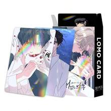 30 piezas de "Árbol sin raíces" Tarjetas holográficas, Tarjetas LOMO de doble cara en caja de 30 piezas, Mercancía de webtoon coreano Tarjetas coleccionables y postales - Multicolor - Ver 4