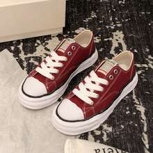 Klassische Skateschuhe aus Canvas im Eiscreme-Stil von MMY mit geschmolzenen Sohlen und Zehenkappen – lässige Retro-Canvas-Schuhe, die sich für Paare eignen. - Rot und Weiß - Übersicht 6