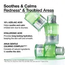 Azelaic Acid 10 Hyaluron Redness Soothing Serum, Facial Serum For Troubled & Sensitive Skin, Breakouts, Hyaluronic Acid, Niacinamide, Spot Care, Natural Color, Korean Skincare (30ml/ 1.01 Fl Oz.) - 數量 - 查看 7