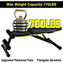 Banco de pesas ajustable plegable para gimnasio en casa - Versátil 7 posiciones (inclinado/declinado/plano) - Capacidad 700 lbs - Estructura acero reforzado y respaldo acolchado - por defecto - Ver 4