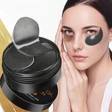 Xioimy 深海鱼油胶原蛋白眼膜，高度保湿紧致，赋予肌肤光泽，令肌肤细腻、光滑、亮泽，适合所有肤质。 - 數量 - 查看 5