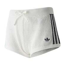Adidas Women's Casual Comfortable Lightweight Everyday Wear Crochet Shorts KC6477 - Hanyu White - View 5