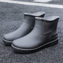 Giày đi mưa chống trượt thời trang dành cho nữ, giày ngắn chống thấm nước với đế cao su bền chắc, giày chống thấm nước cho người lớn. - Thường xuyên - Xem 12