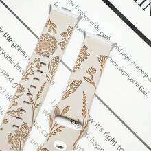 Fashionable Dandelion Pattern Silicone Watch Band Compatible With Xiaomi Band 9 Pro/8 Pro, Soft And Comfortable, Suitable For Sports And Casual Wear - W4/W5/W6/8P/9P - View 6