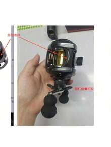 Lure Drop Reel, Black Fishing Reel For Long-Distance Casting, Universal Line Cup, Fishing Reel, Drop Reel, Anti-Line Explosion - Multicolor - View 3