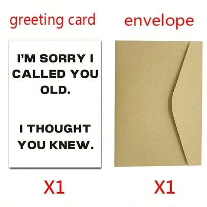 1pc Humorous Greeting Card, Suitable For Any Occasion - Birthday, Mother's Day, Father's Day, Thank You, Good Luck, Etc. - A Funny "I Feel Bad For Those Who Don't Know Us" Card, Great Gift For Friends, Siblings, And Anyone.