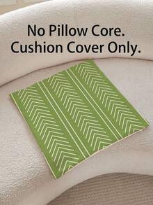 4件套牛奶绿枕套，字母印花+几何纹理，多功能床头/沙发靠垫套（不含枕芯） - 彩色 - 查看 9