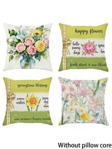4件套春季花卉图案抱枕套 | 绿色、黄色、粉色装饰枕套，单面印花，乡村复古风格，涤纶材质，可机洗，拉链封口，适用于客厅、卧室、沙发、床等装饰，不含枕芯 - 青檸色 - 查看 8