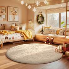 Large, Long-Pile Rug, 160 X 230 Cm, Available In Various Colors. It Is Lint-Free, Machine Washable, And Soft To The Touch. Suitable For Apartments, Living Rooms, Bedrooms, And Playrooms. An Ideal Choice For Stylish Decor. - 奶油白 - 查看 9