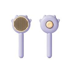 Pet Hair Remover Comb For Cats & Dogs, One-Click Self-Cleaning Grooming Brush, Deshedding Brush Pet Supplies - 紫色 - 查看 11