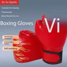 1 Set Boxing Gloves, Punching Bag For Free Fighting, Muay Thai, MMA Training, Flame Boxing Training Gloves - Multicolor - View 6