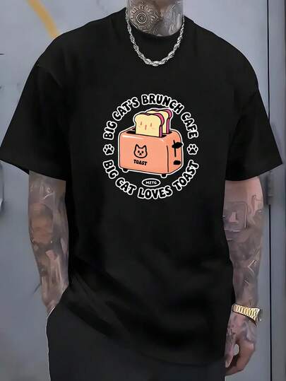 Camiseta Negra de Algodón Puro, Corte Holgado, Estampado de Café Brunch con Gato Grande, Ropa Casual para Uso Diario, Cómoda y Transpirable, Camiseta Gráfica para Hombres y Mujeres, Diseño de Moda Urbana Unisex