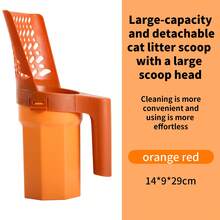 1个男女通用白色塑料猫砂铲，配15个垃圾袋，易于清洁，卫生耐用，适用于猫砂盆日常使用。 - 查看 10