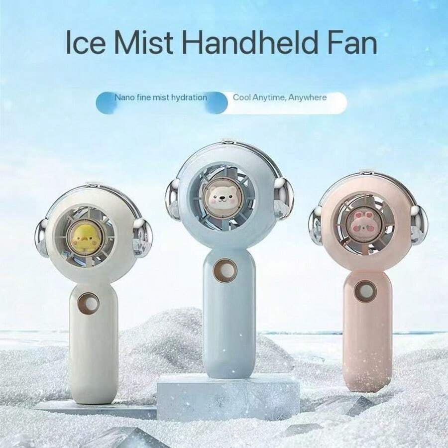 MEET SUN 1个500mAh冰爽喷雾手持风扇+夏季降温设备+便携式迷你手持风扇+可折叠可调节支架，手持风扇 - 手持 - 查看 1