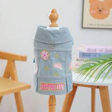 PETCIRCLE Áo khoác cho thú cưng (1 chiếc) dành cho chó nhỏ, bền và chống bẩn - Áo khoác năng động - Màu xanh lam - View 13