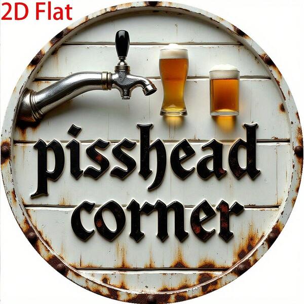 2D Flat, Decorative Plaque - 1pc Vintage "Drunkard's Corner" German Round Wooden Sign - 8.0x8.0 Inches, Distressed Wall Art With Imitation Beer Mug Design, Perfect For Home, Bar, Cafe, Garage Decor, Wall Decor | Humorous Sign | Distressed Craft, Wooden Wall Art Decor