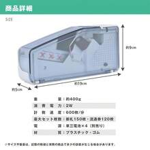 お札カウンター 紙幣カウンター マネーカウンター 新札対応 紙幣計数機 紙幣計算機 持ち運び 札 数える カウンター 現金計数機 札カウンター お札計数機 業務用 - マルチカラー - チェックする 11