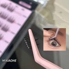 MIXIAOHE Anti-Stick Lash Tweezers, High Precision Gold Clip, Glue-Resistant Surface, Ideal For Beginners & Daily Makeup - Multicolor - View 5