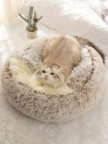 1 Fluffy Round Pet Bed, Fluffy Soft Cat Bed, Donut Pet Mat, Winter Two-In-One Cat Bed, Warm Sleeping Bag Sofa Cushion - Coffee Brown - View 4