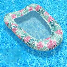 1件成人充气漂浮躺椅，带靠背，网状印花PVC充气泳池玩具，泳池派对，沙滩娱乐，夏季 - A - 查看 11