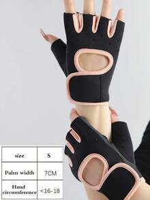 1 双男女通用半指健身手套，防滑透气骑行手套，超轻举重手套，减震掌心保护运动手套，全掌心保护健身训练手套，适用于锻炼、健身房、居家运动、运动配件、健身配件 - 多色 - 查看 27